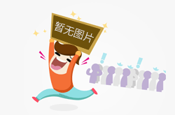 “铁拳”行动|湖北武汉：捣毁一制售“作弊秤”窝点
